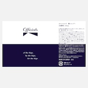 officials 髭シャンプー 150mL