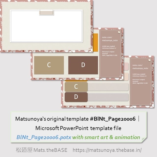 Matsunoya's original template #BlNt_Page20006 | Microsoft PowerPoint Template (759KB)