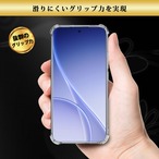 Hy+ OPPO Reno15A ケース OPG08 A601OP CPH2801 対応 耐衝撃 クリア TPU カバー 米軍MIL(MIL-STD-810G)規格 衝撃吸収ポケット ストラップ装着可能 スマホケース 透明クリア