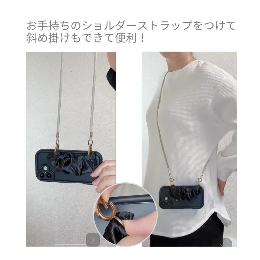 iphone17 ケース ショルダーストラップ対応 ハンドストラップ ハンズ