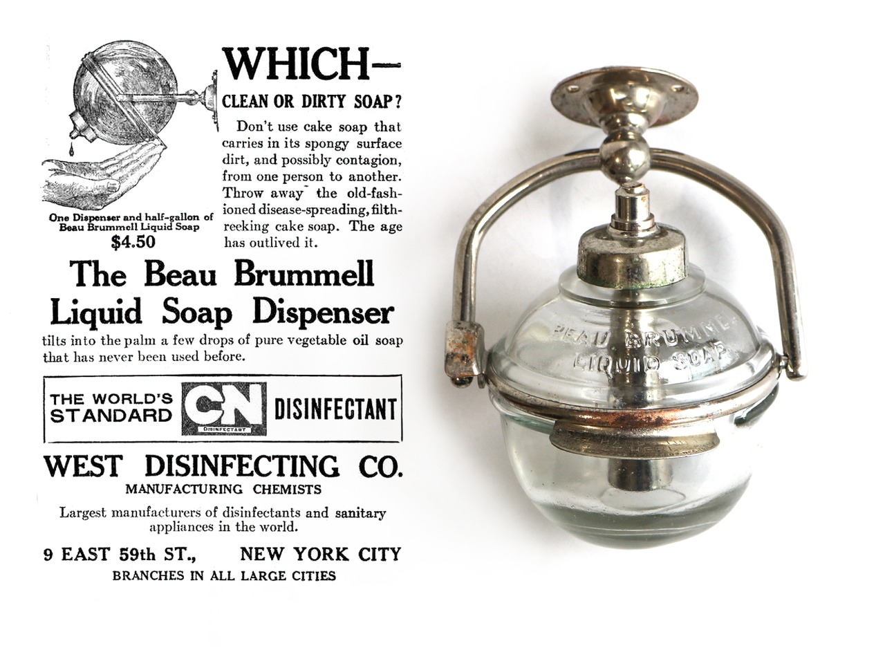 N.Y GLASS LIQUID SOAP DISPENSER