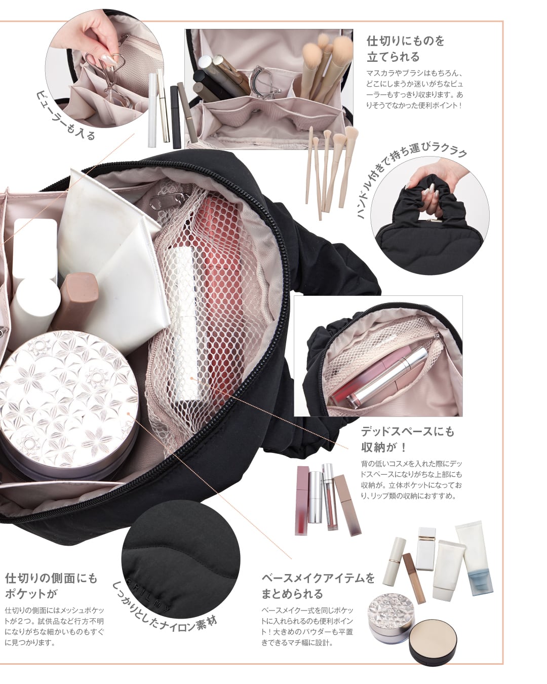 ZUBORA COSME POUCH M-size | BRILMY