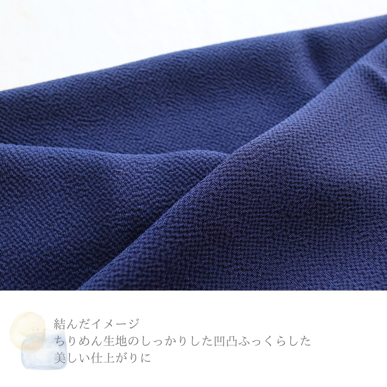 専用購入不可☆新品未使用☆老舗渡敬 丹後ちりめん帯揚げ☆縫取り 
