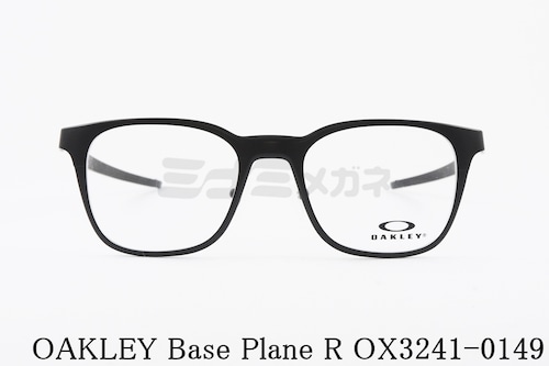 OAKLEY メガネ Base Plane R OX3241-0149 ウェリントン アジアンフィット ベースプレーンアール オークリー 正規品