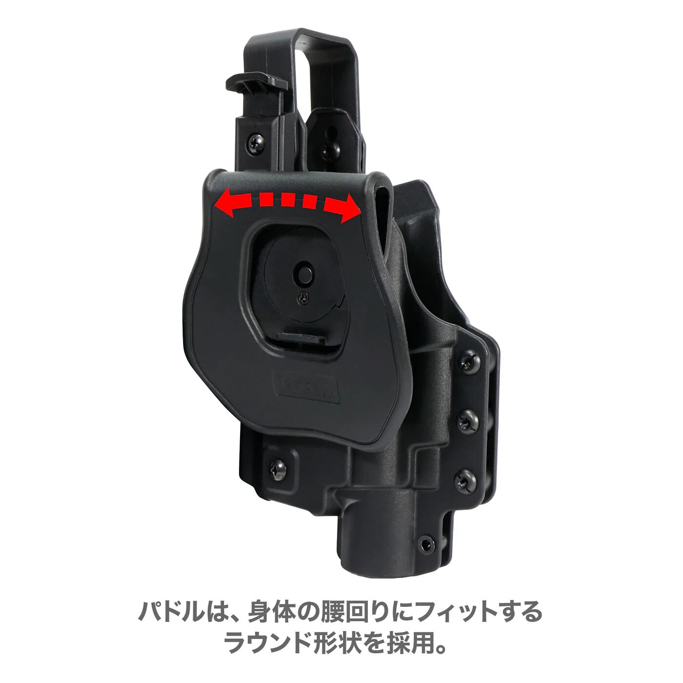 オーライト PL-3R ライラクス マルチフィットウェポンライトホルスター LayLax】マルチフィット ウェポンライトホルスターLUX(Light-Universal