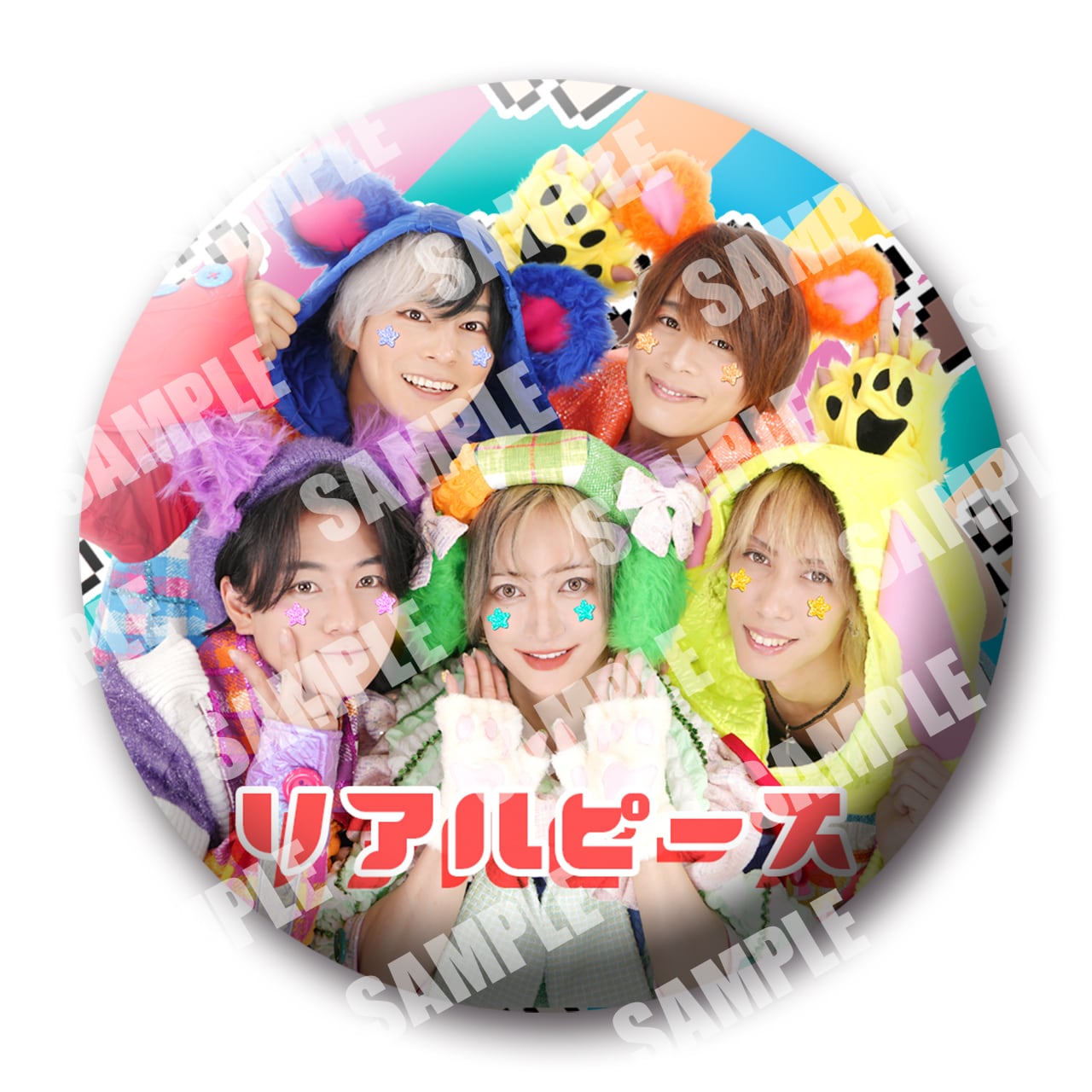 7626da5b98920c9e505bc24688a111