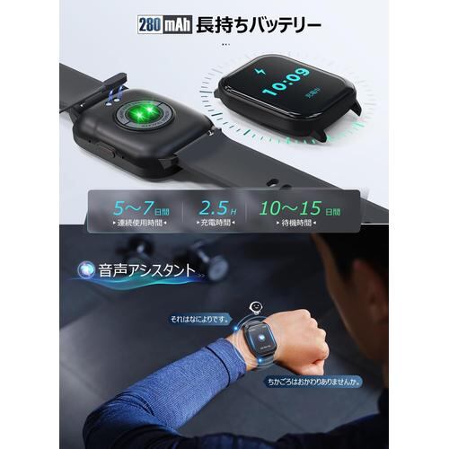 APOLLO A2 スマートウォッチ