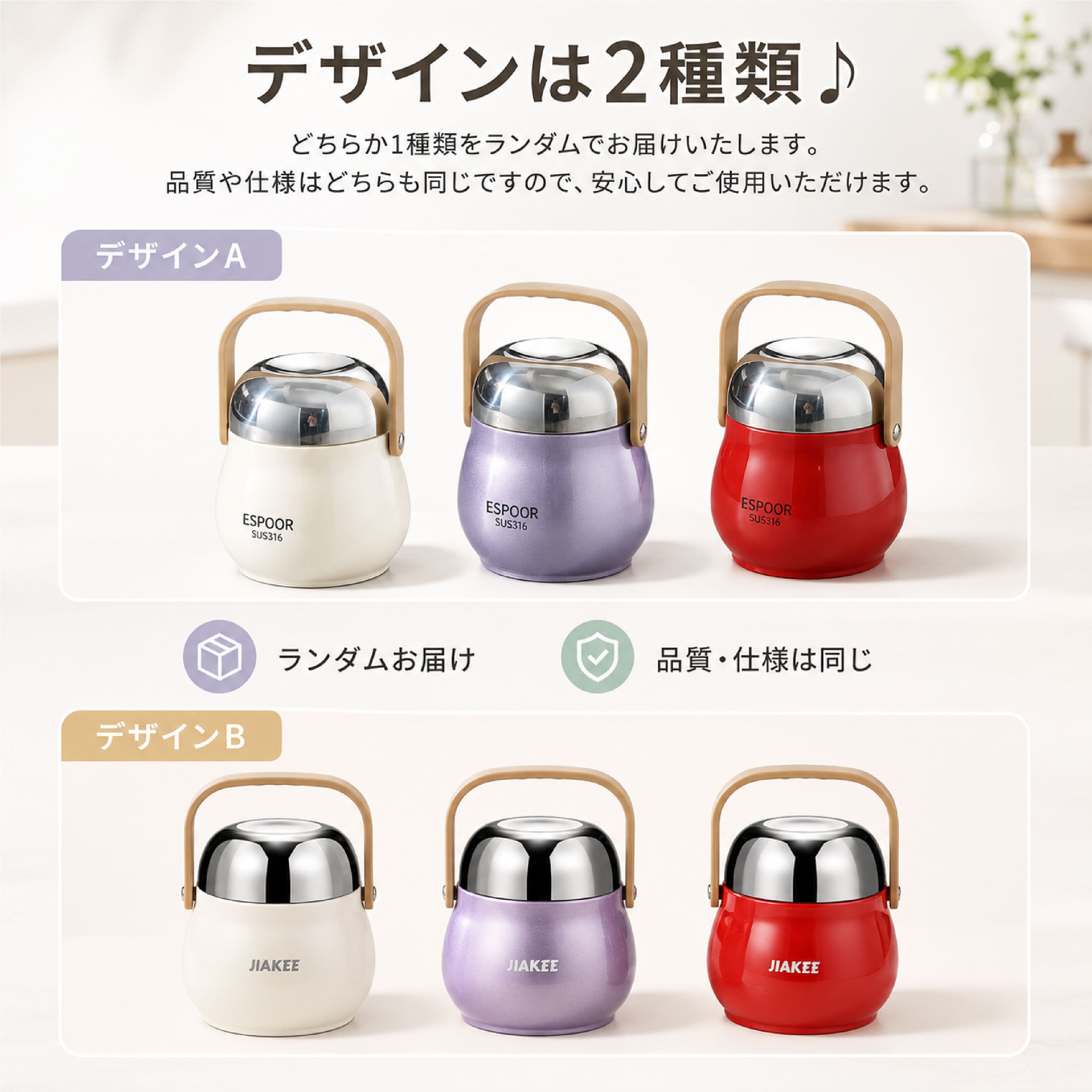 HY 12 . [1500 ml ]316ステンレス保温ポット 大容量 保温・保冷 密閉防