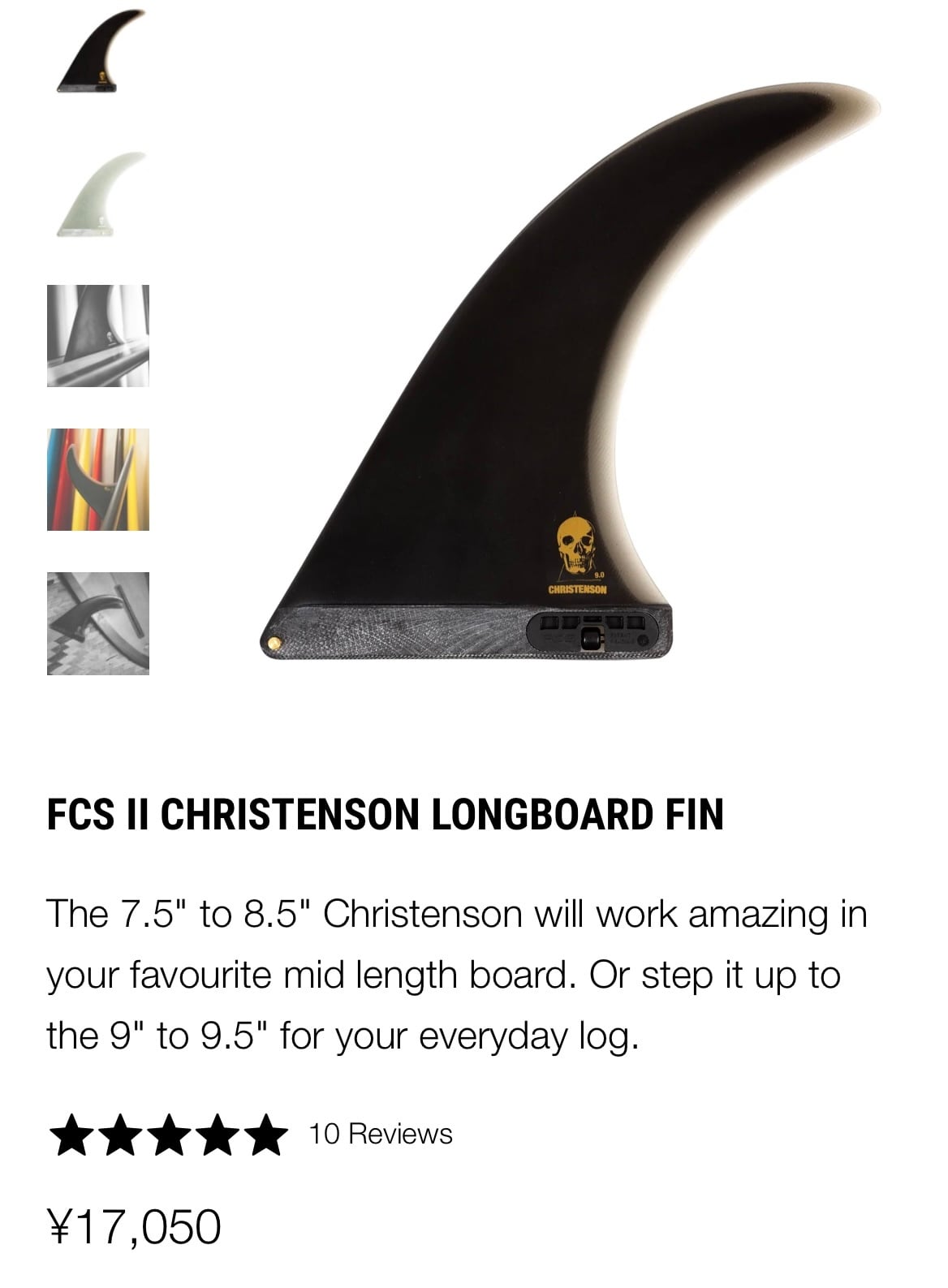 FCS2 CHRISTENSON PG 8.0クリステンソン シングルフィン - サーフィン