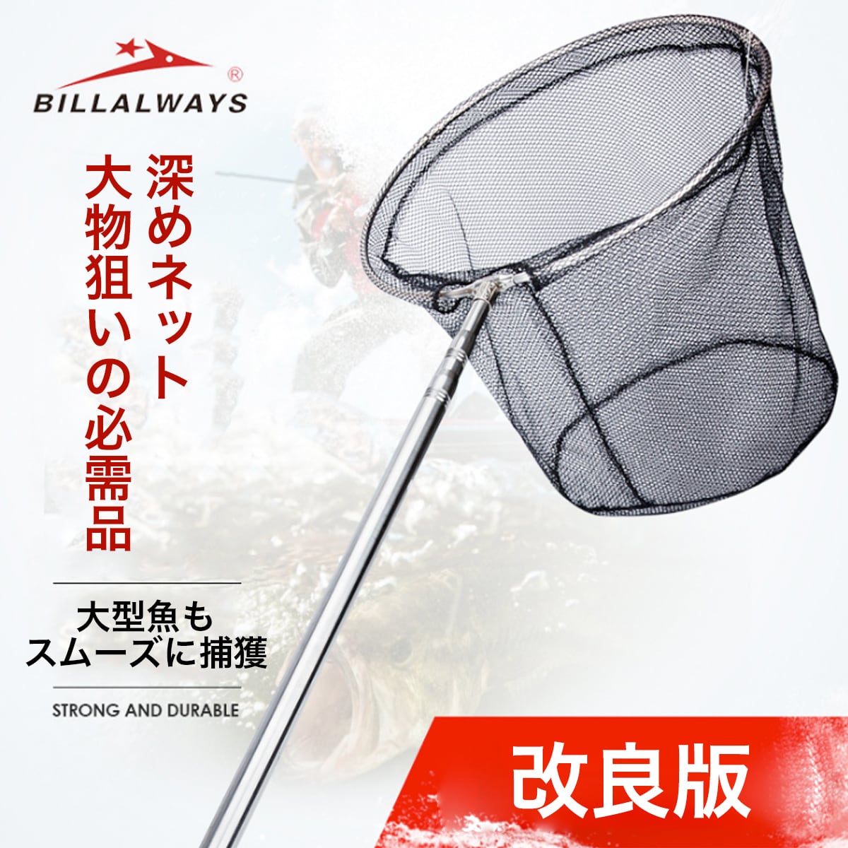 漁網切り売り7節3号縦36.5目×100間投網作成に刺し網 漁網切り売り7節3号縦36.5目×100間投網作成に刺し網
