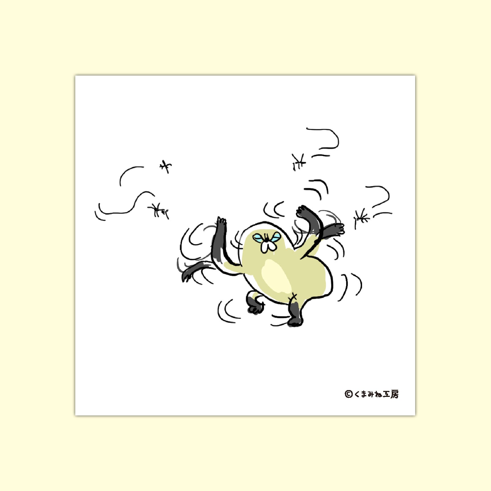 ムジーナ | くまみね民芸 通販部