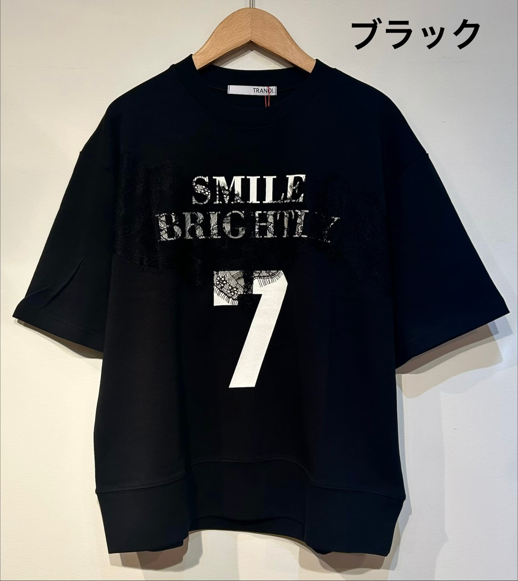 TRANOI. SEVEN LACE Tシャツ 251R205 トラノイ Tシャツ レース