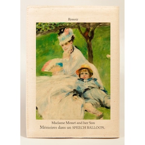 ルノワール（Renoir）とマネ（ Manet）とモネ（monet）　スピーチバルーンのブックカバー