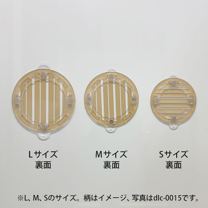 ダウンライト キャップ SHIMASHIMA（LEDライト専用） dlc-0015