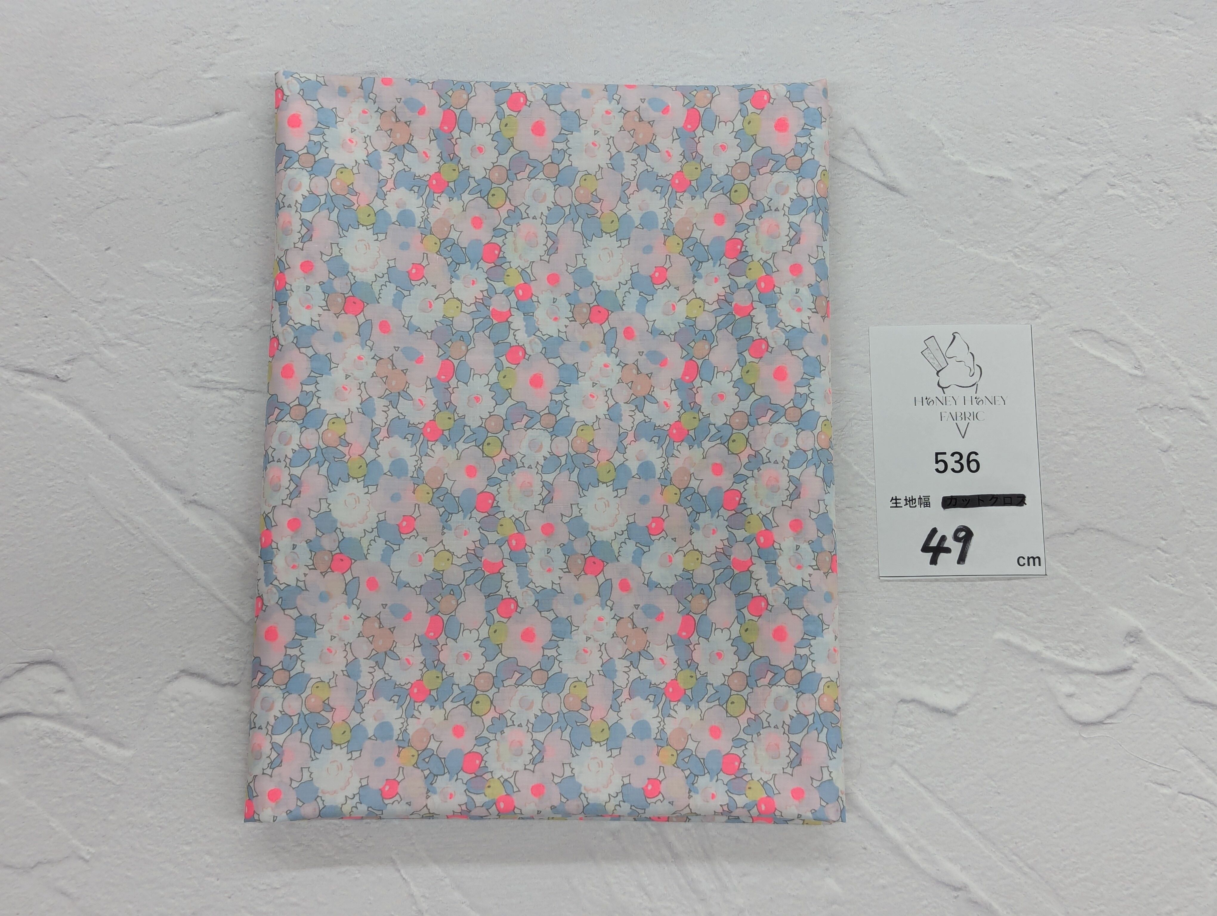 《536》◆輸入 リバティ LIBERTY タナローン カットクロス ハギレ