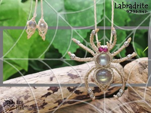 月と太陽を象徴する魔石『ラブラドライト』蜘蛛マクラメ編トップネックレス
