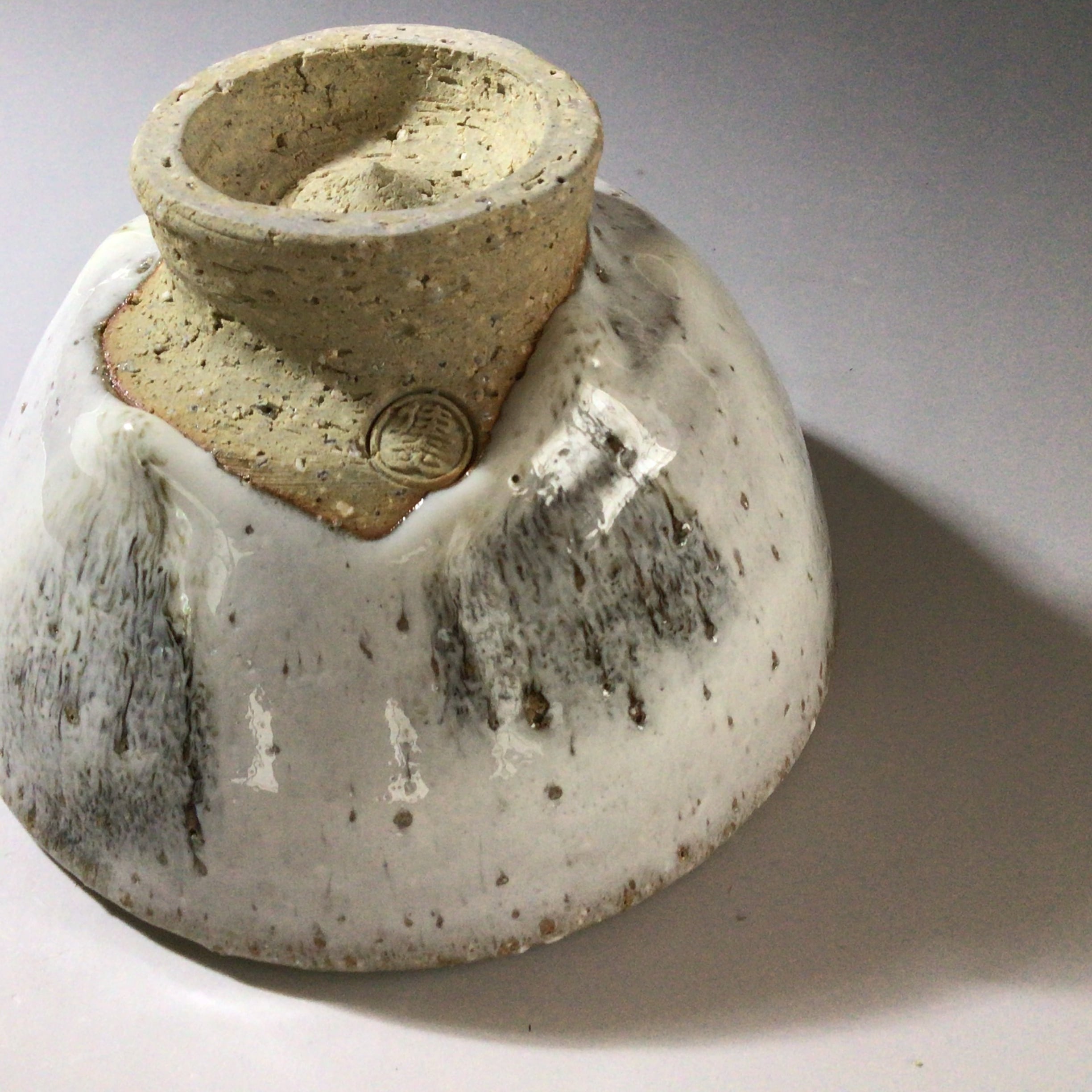 白萩鉄釉茶碗 | （有）勝景庵