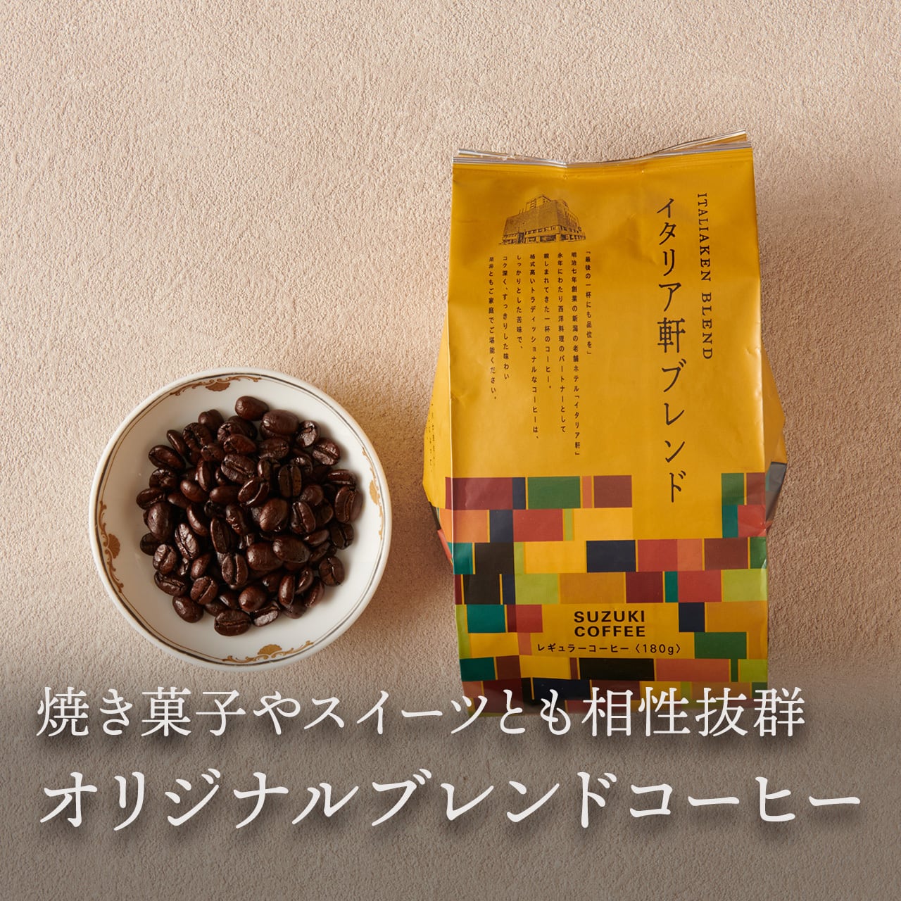 762c1a0b16f04148479e1428fc162d