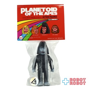 ベアリーヒューマントイ プラネトイドオブザエイプス ジェネラルX ソフビフィギュア 袋入未開封