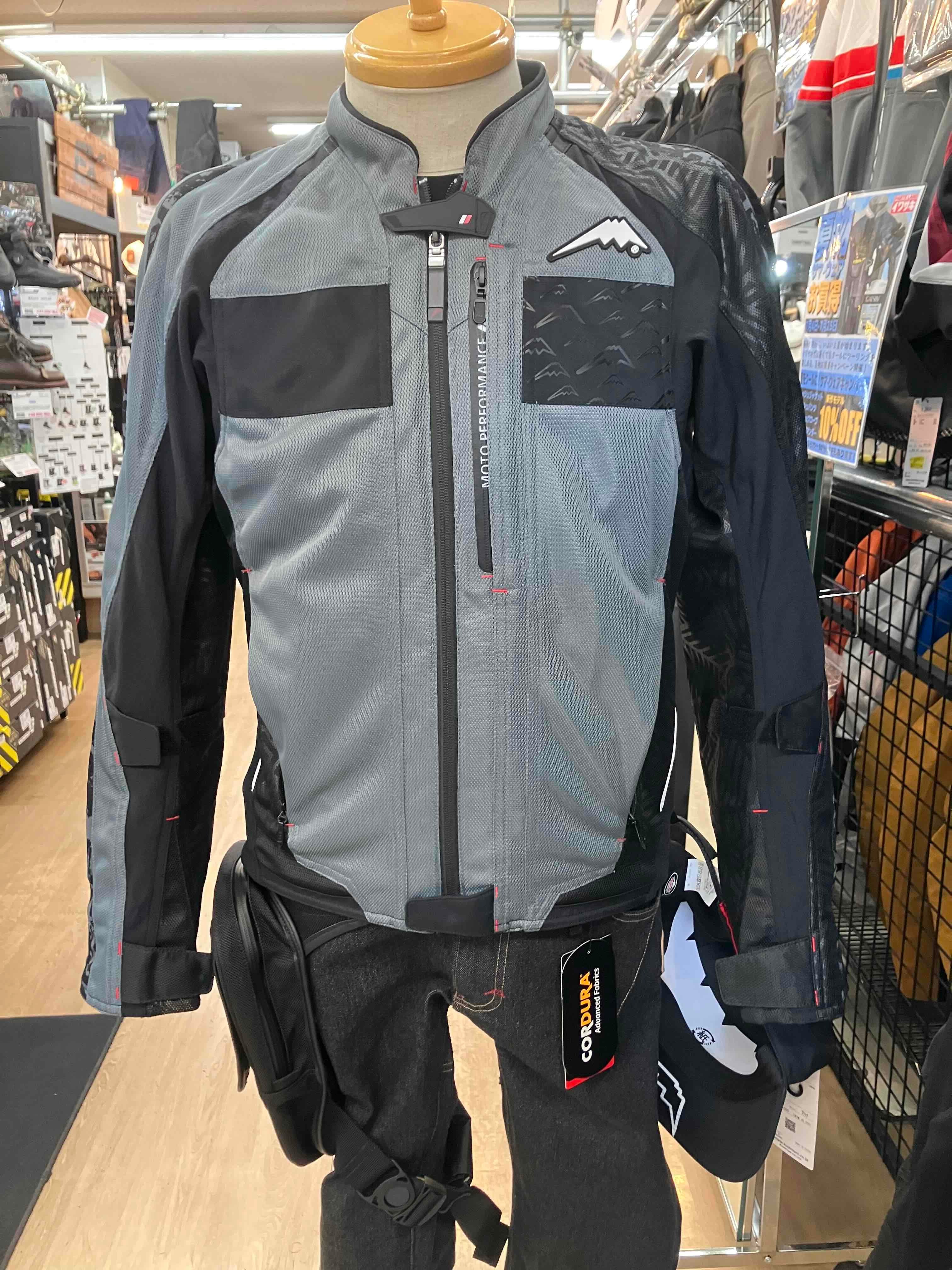 限定商品】KUSHITANI P-2454T エアーコンテンドジャケット | piwasaki
