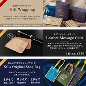 【KC,s別注色】ウォッチブレス スリーコンチョ 姫路黒桟エレファント(パープル)