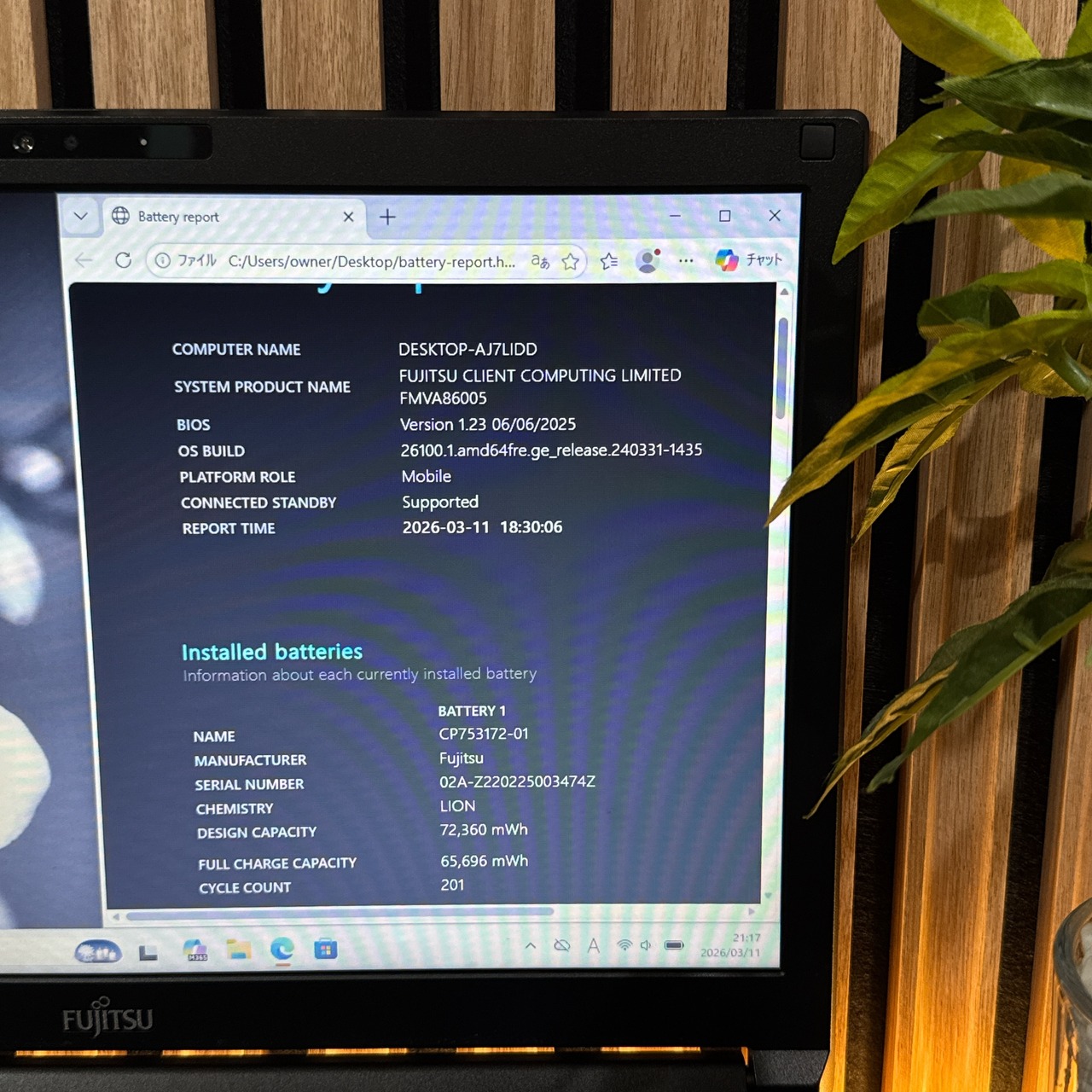 \ 公式ショップ限定価格❣️/ 準美品《初心者様オススメ》光学ドライブ【富士通 LIFEBOOK A5511/G】第11世代 メモリ8GB SSD ノートパソコン 安心サポート&3ヶ月保証付き