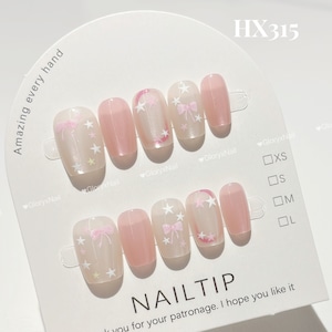 HX315 ネイルチップ サイズXS/S/M