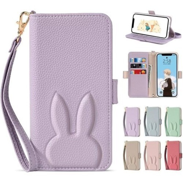 Winntii 適応 iPhone 15 ケース 手帳型アイフォン15 スマホケース iPhone 15 財布型 保護ケース どうぶつ柄 iPhone 15 用 手帳 ケース ラビット あいふぉん15 ケース 可愛い 財布型 兎 アイフォン15 スマホケース 上品 カード収納 アイフォーン15 手帳 ケース 韓国 あいふぉん 15 手帳カバー ファッショ 全面保護 ラベンダーグレイ 2086