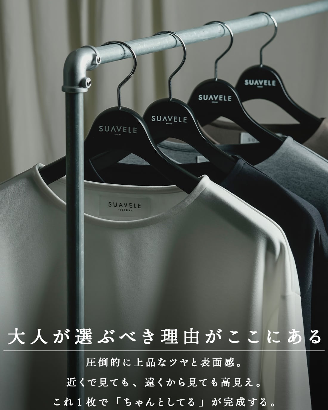 最短本日発送】【日本製】【販売枚数3万枚突破、大人専用ロンT】【RX