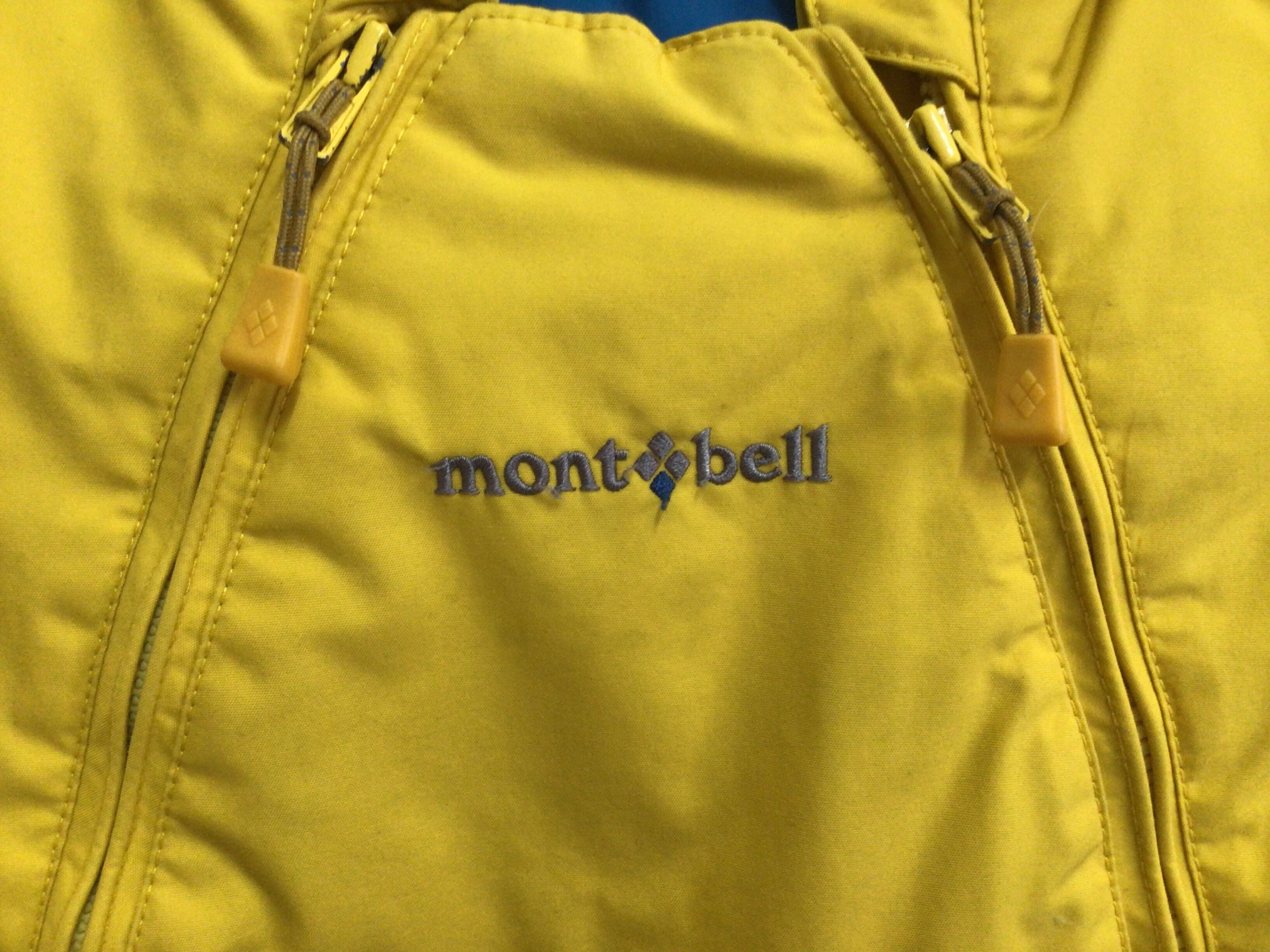 B-0597 80㎝【mont bell / モンベル】スノーウェア：パウダーベビー