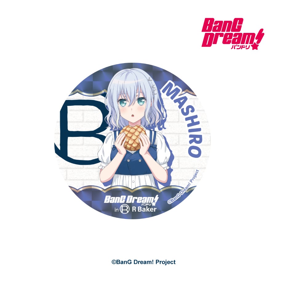 BanG Dream! in R Baker トレーディング等身ちょっと大きめな