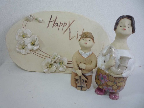 陶人形「happy」臼井信子