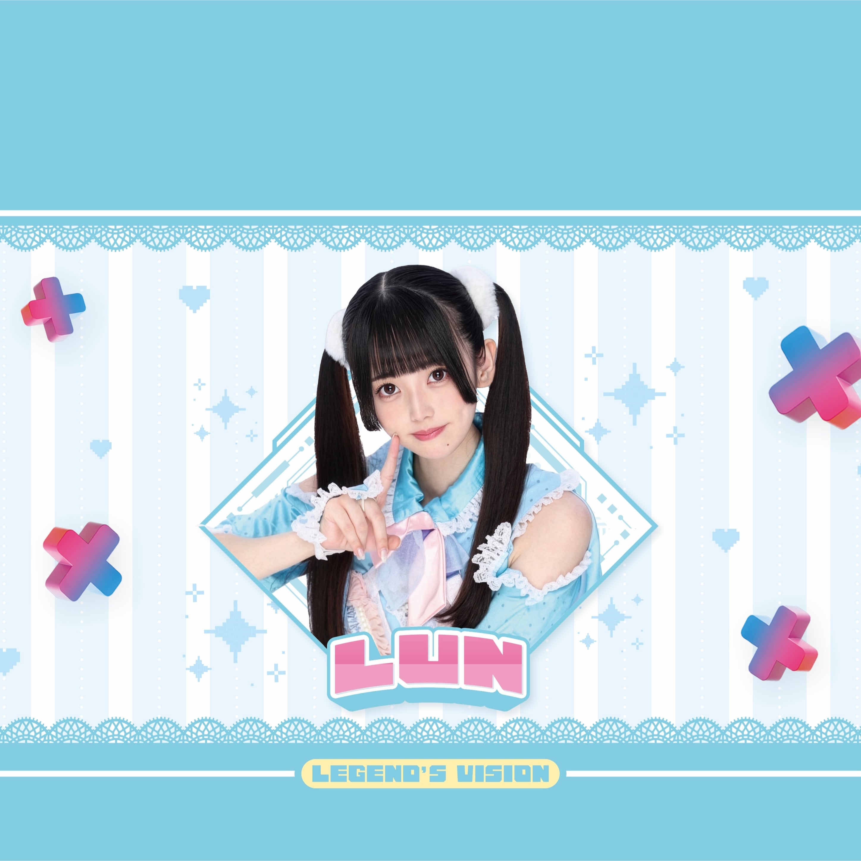 れじぇび esports cafe&bar