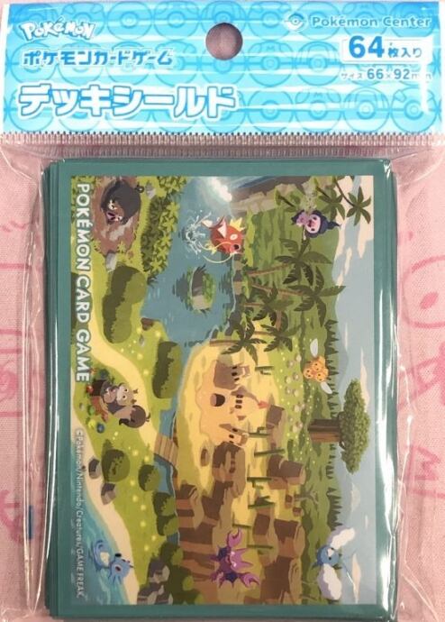 【美品】つながるせかい(デッキシールド スリーブ 未開封(サプライ)