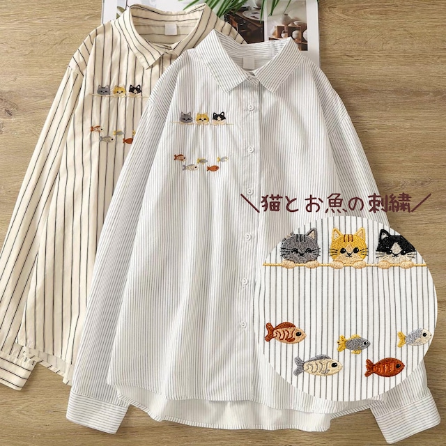 ねことお魚刺繍ストライプシャツ    2color   fu1113