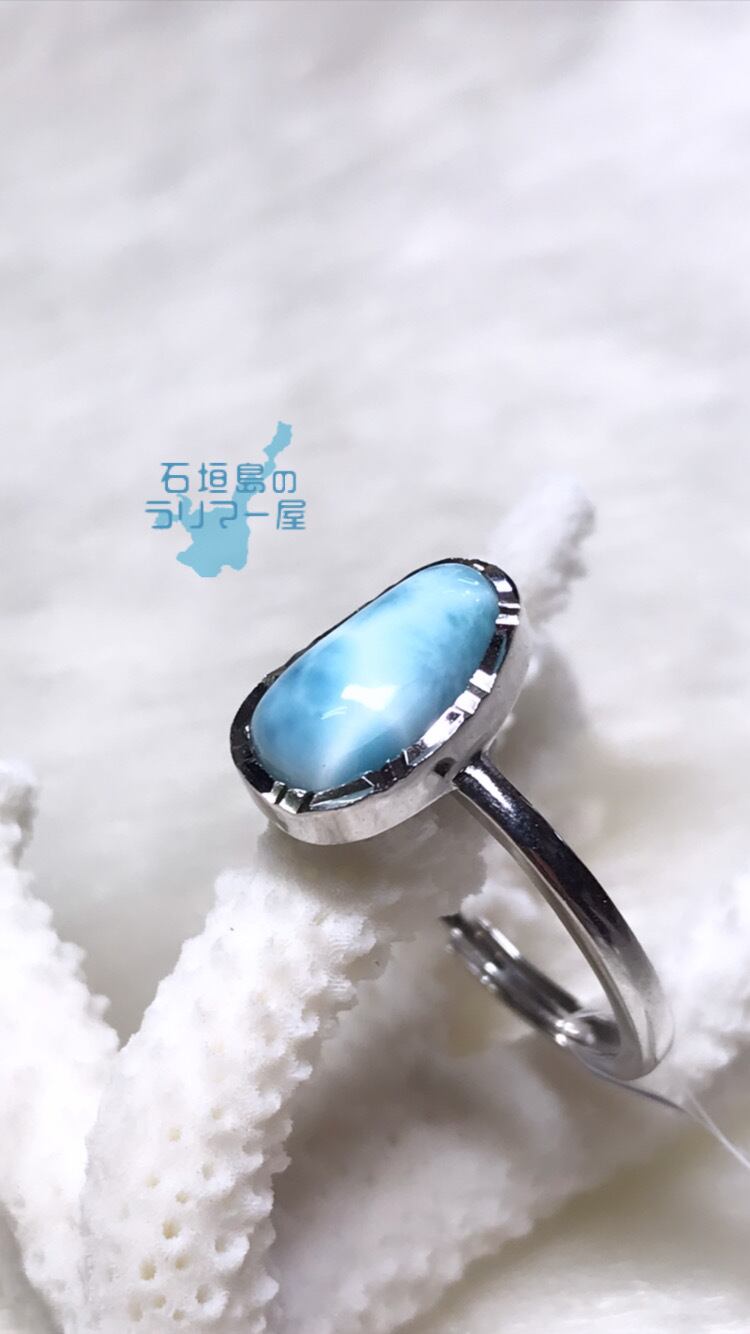 ラリマーリング（指輪）silver925 フリーサイズ　Ri-12