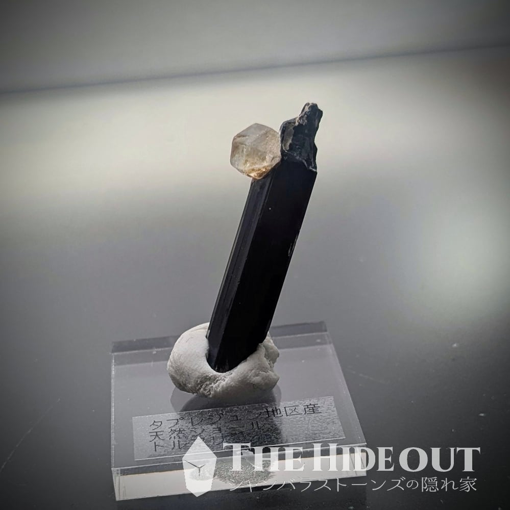 トルマリンと水晶の共生標本 アクリル台座付き標本】フローライト ブラックトルマリン共生