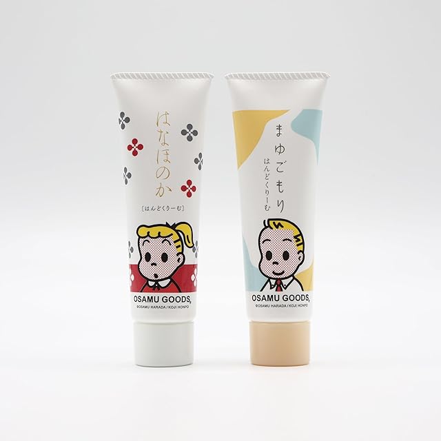 ハンドクリーム30【カラフルなボタニカル柄のミニサイズのハンド