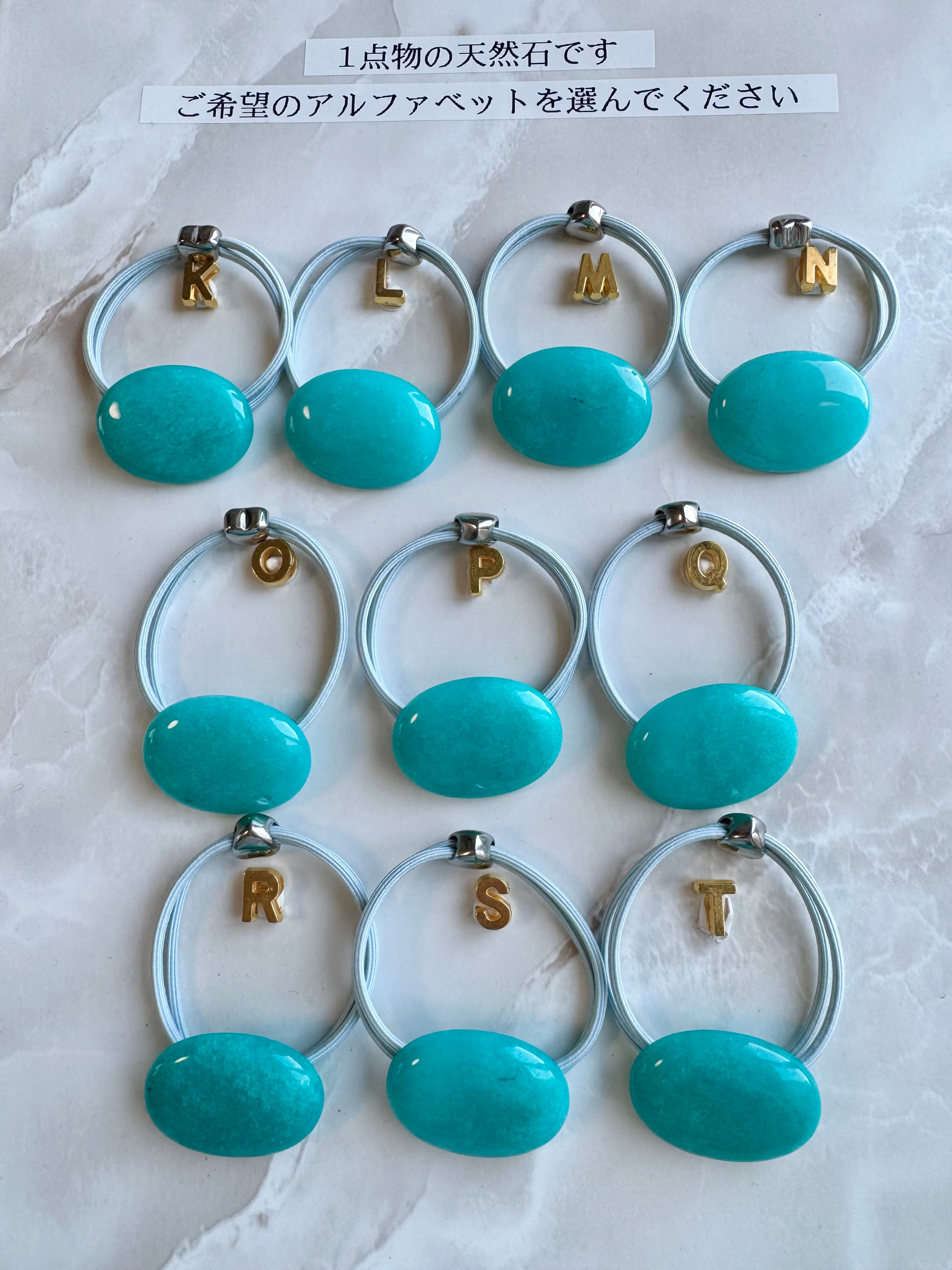 Amazonite hair accessory(アマゾナイトヘアゴム) | Manoalino