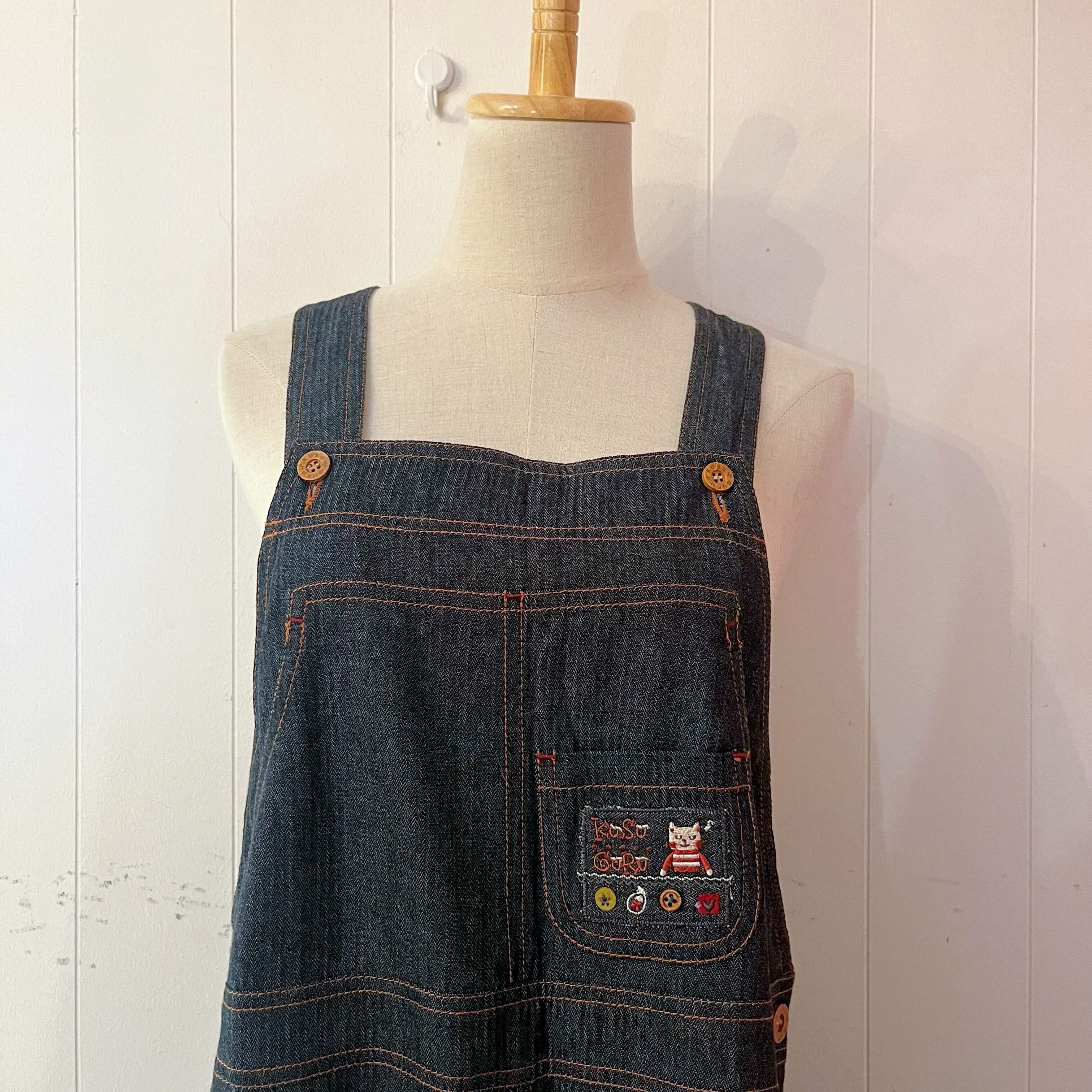 cat pocket jumper skirt