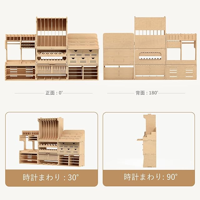 Bucasso プラモデル ペイントラック モデルツール収納ラック MDF素材