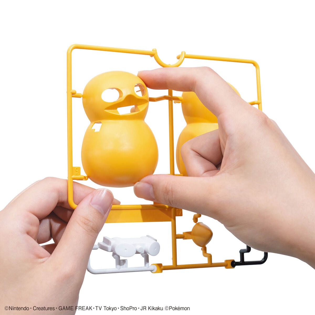 BANDAI ポケモンプラモコレクション クイック!! 21 コダック