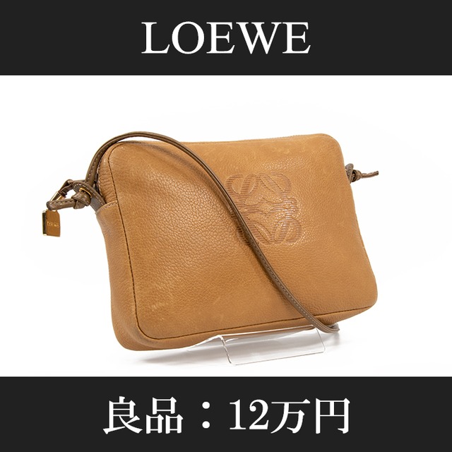 【全額返金保証・送料無料・良品】LOEWE・ロエベ・ショルダーバッグ(人気・斜め掛け・レア・珍しい・茶色・ブラウン・鞄・バック・A655)