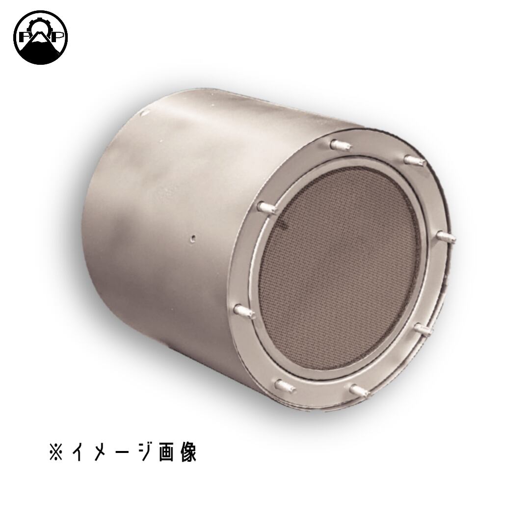 【リビルト DPF 触媒】日野 プロフィア【18450-E0230】