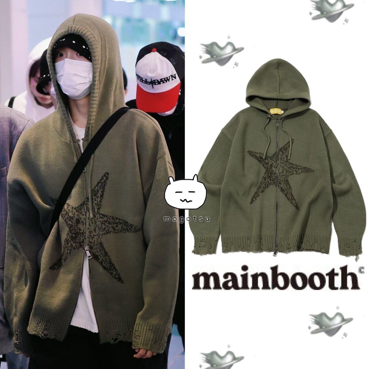 もごつ在庫！☆BOYNEXTDOOR ウナク 着用！！【MAINBOOTH】Starfish