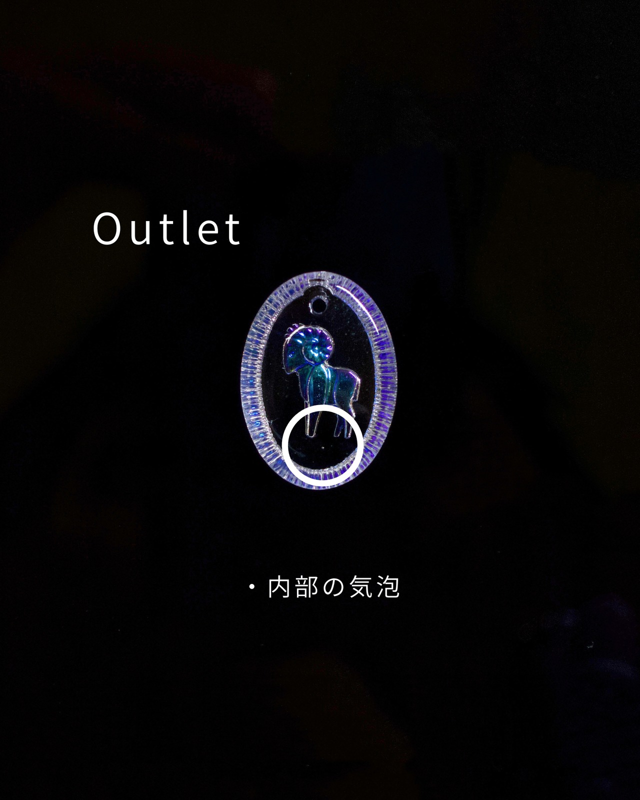 [Outlet]Zodiac signsーおひつじ座（2607-4）