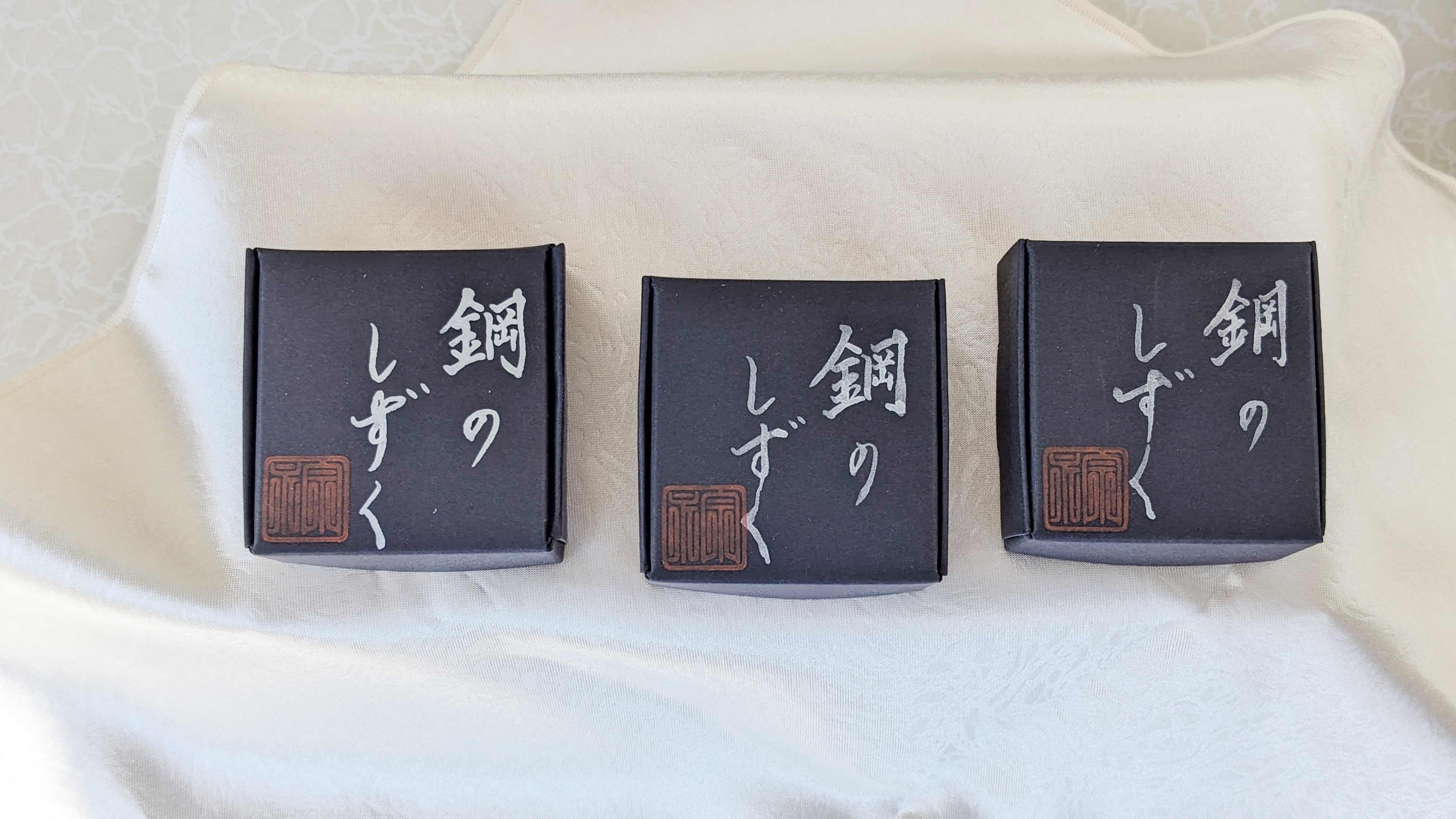 宗永鍛刀場 公式オンラインショップ