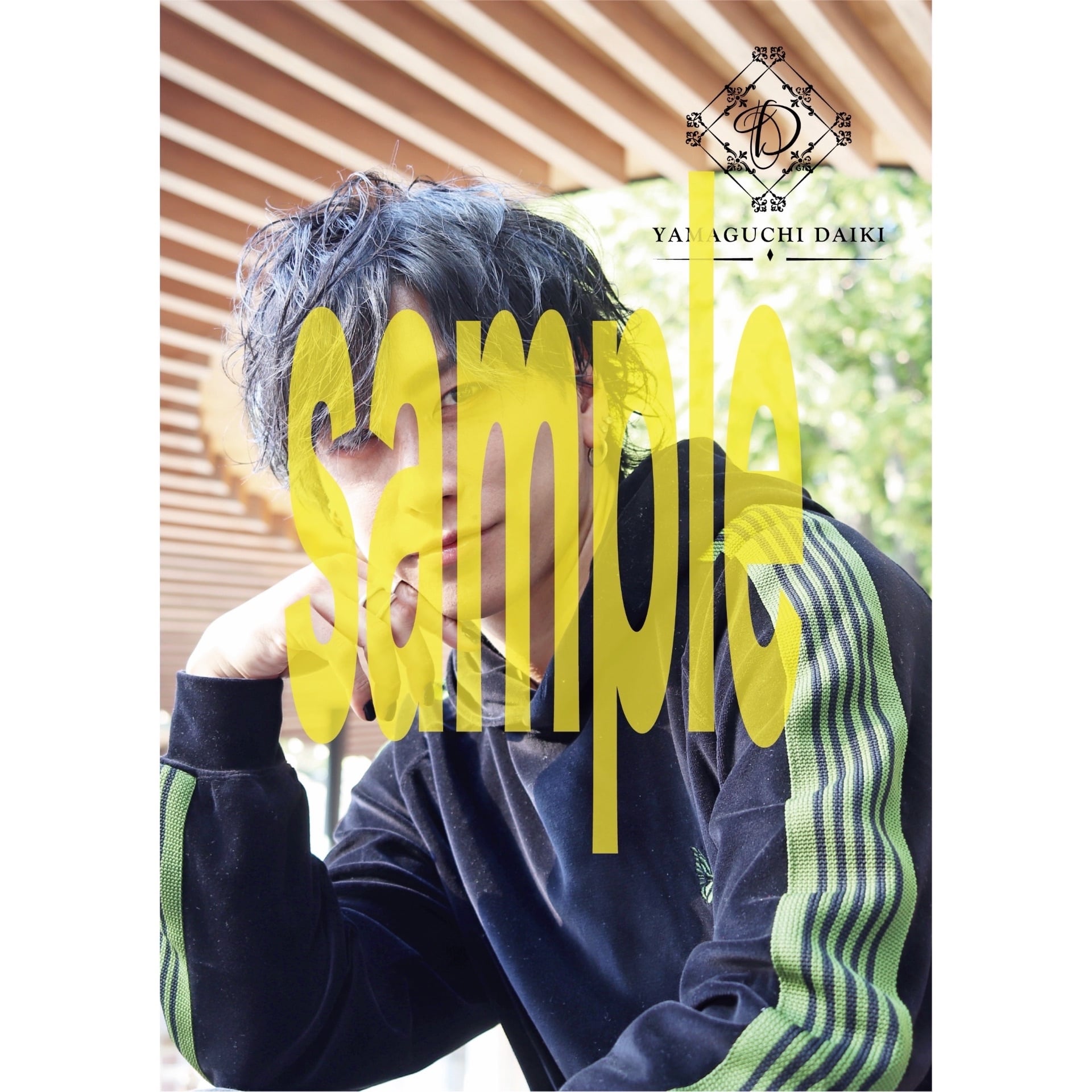 歌い手ポスター確認用② Mrs. GREEN APPLE、タワレコ