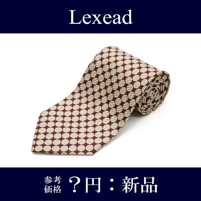 【本物・送料無料・新品】ナポレオンクラブ・ドットネクタイ・ワイドタイ(シルク・綺麗・レア・水玉・メタリック・ビジネス・カジュアル・N141)