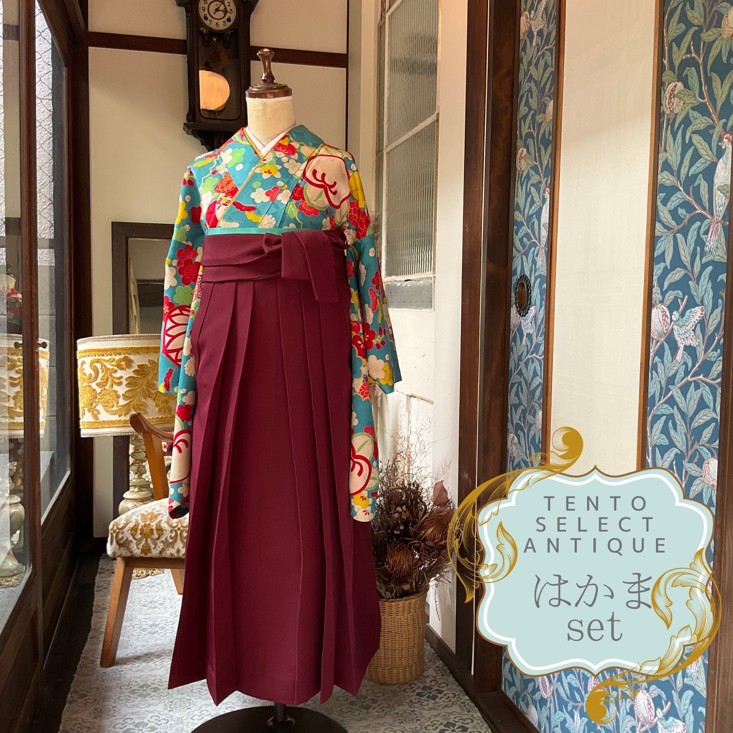 アンティーク着物 | kimono tento